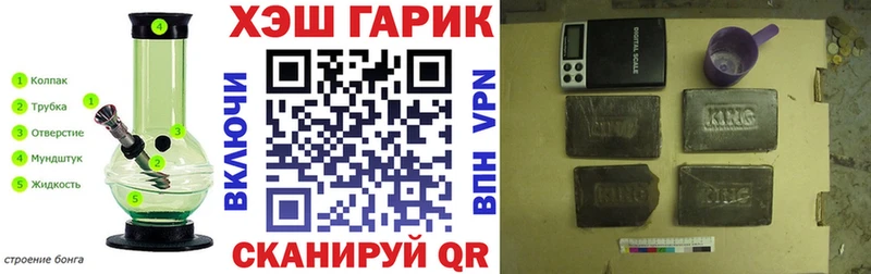 АМФЕТАМИН Таштагол