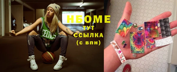 не бодяженный Армянск