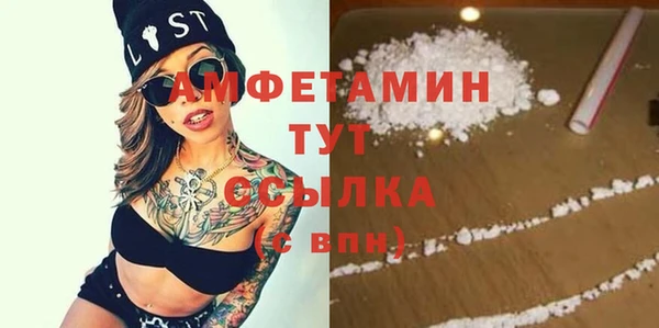 марихуана Михайловка
