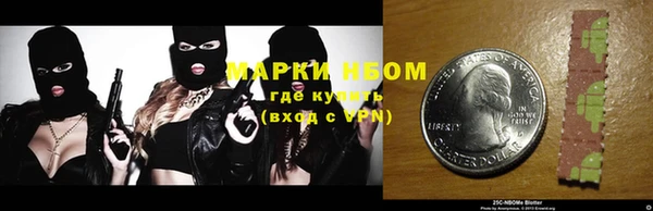 не бодяженный Армянск