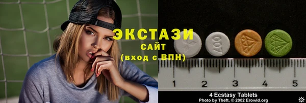 мефедрон Арсеньев