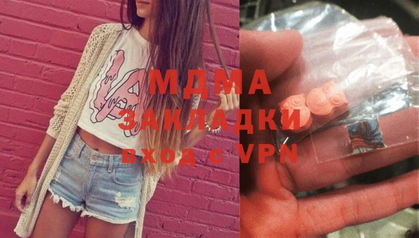 сатива Аркадак