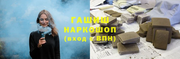 сатива Аркадак