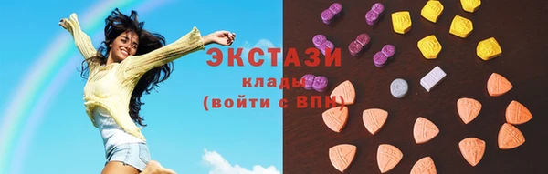не бодяженный Армянск