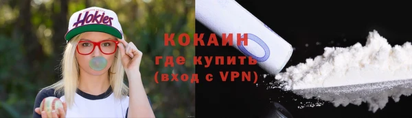не бодяженный Армянск