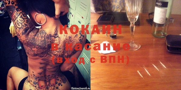 гидропоника Михайлов