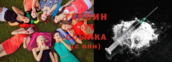 не бодяженный Армянск