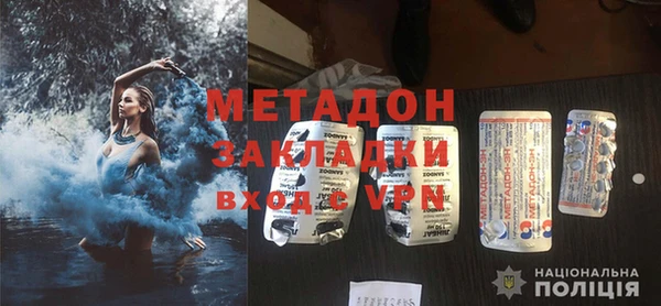 spice Михайловск