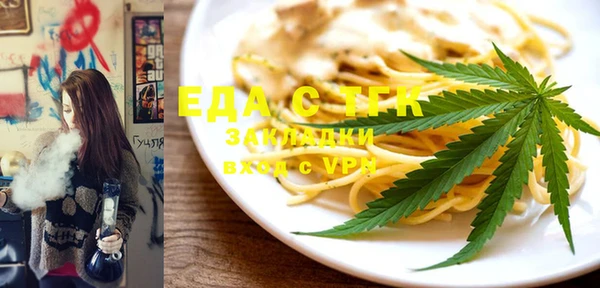не бодяженный Армянск
