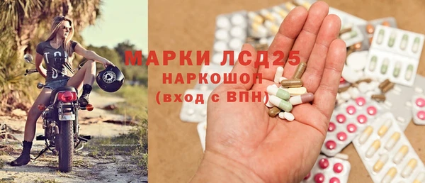 не бодяженный Армянск