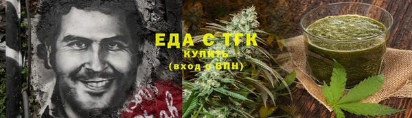 сатива Аркадак